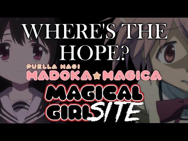 How to Suffer Well: Sympathetic Characterization in Madoka and Magical Girl Site