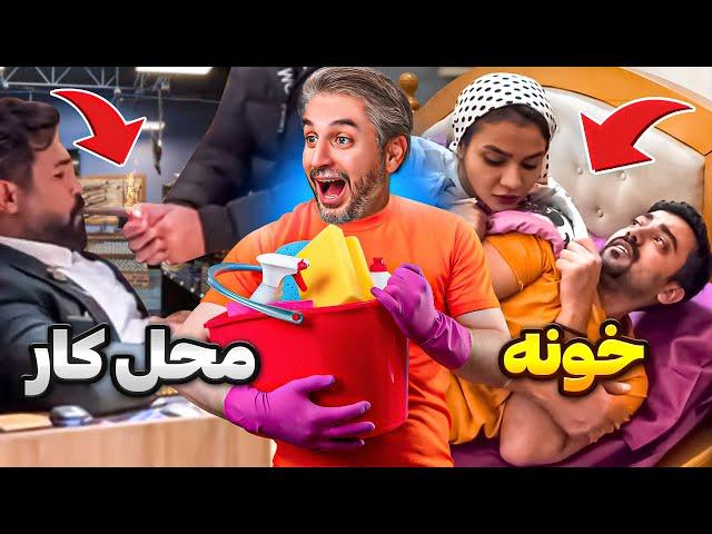 Funny Couples  !خنده دار ترین سوژه های زن و شوهری