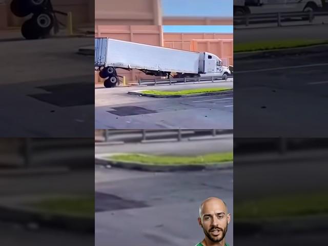 Хороший тягач