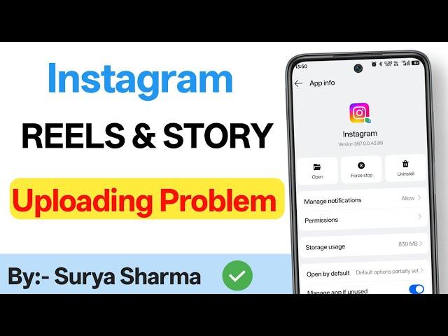 instagram par story nahi lag raha hai | how to solve instagram story problem