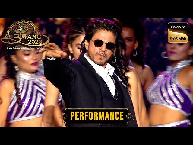 Shah Rukh  Khan ने 'Pathan' पर  Lit Performance देकर मचा दी धूम | Umang