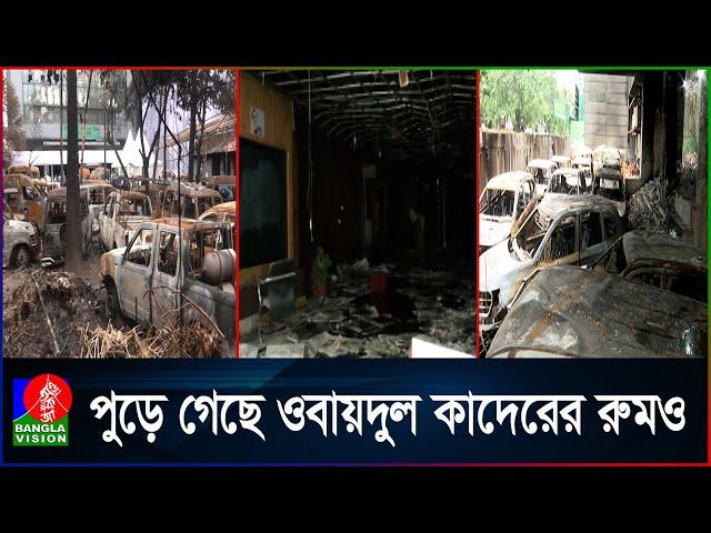 সেতু ও বিআরটিএ ভবন ছাড়াই দুই হাজার কোটি টাকার ক্ষতির সন্ধান