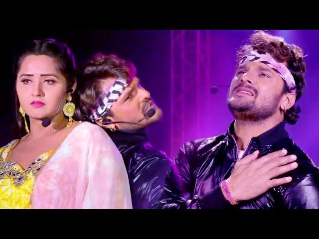 #Khesari Lal और Kajal #Raghwani की एक और धमाकेदार गाना - #Bhojpuri SuperHit Song 2018