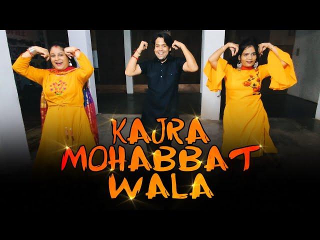 Kajra Mohabbat Wala | Krishna Kadam Dance Choreography | The Fly Dance Academy