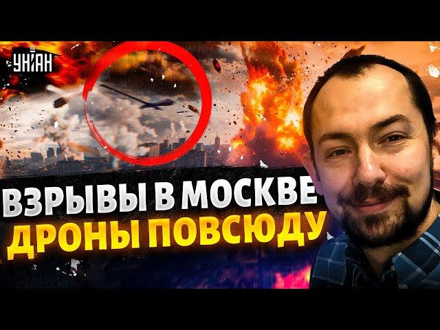 Москва, ВЗРЫВЫ! Путин получил прямо в буферную зону! Украина нащупала слабые места РФ