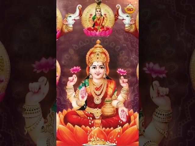 Mahalakshmi Stotram | ಮಹಾಲಕ್ಷ್ಮಿ ಸ್ತೋತ್ರಂ | Ashtalakshmi Stotramala | SVD Pushpam