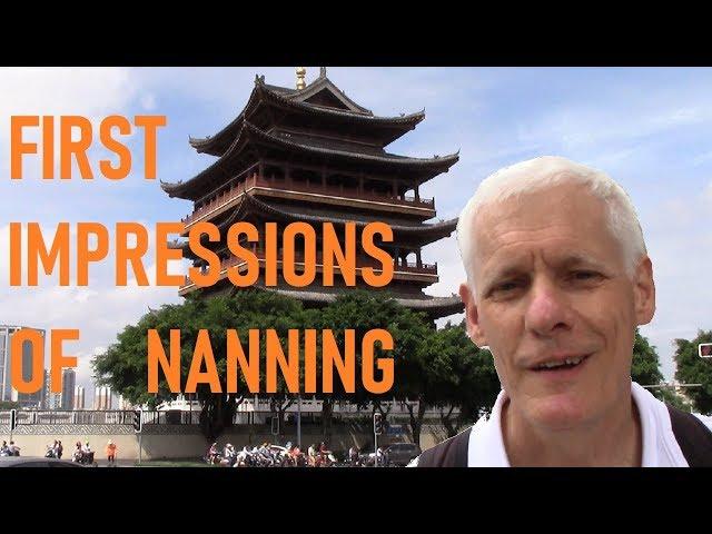 FIRST IMPRESSIONS of Nanning: People stared at me! See the metro, parks and people of Nanning.