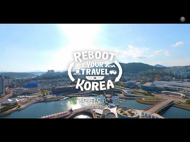 [360도 영상] Reboot Your Travel in Korea - 전라남도