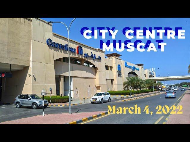 City Centre Muscat || seeb || one stop destination for all your needs.