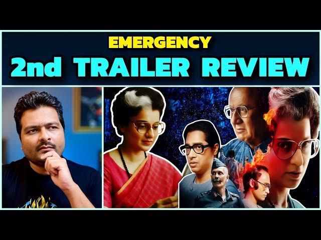 Emergency - TRAILER 2 Review