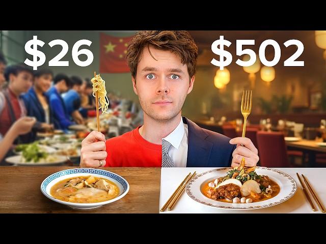 $26 vs $502 Chinese Food