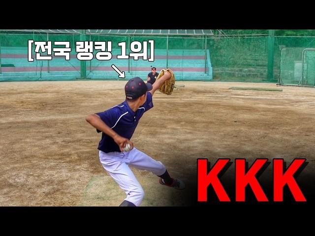 Korean Elementary School Students Throwing Faster than Adults with Their Powerful Fastballs"