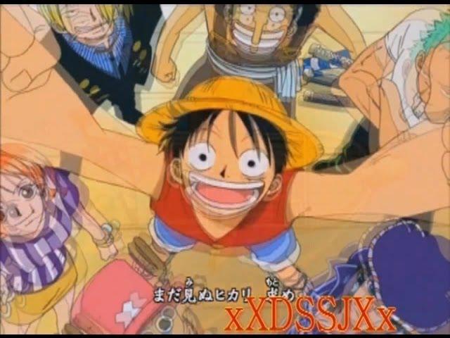 One Piece Sigla 1° - COMPLETA - [ITA]