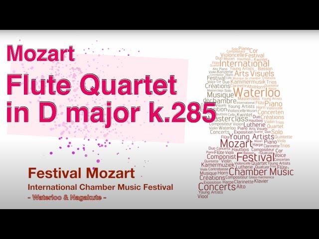 Mozart - Flute Quartet in D major K.285 - Allegro - Lock Down 2020