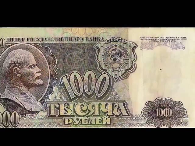 Ликвидация кредитов - Деньги Банки Кредит