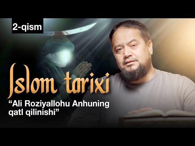 Islom tarixi (Ummaviylar davri) | 2-qism | Ustoz Tohir Abdulloh | ‪@REGISTONTV #registontv