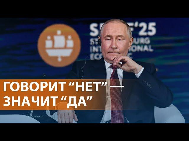 Путин о войне с НАТО. Новые атаки Израиля и Ирана. 22 года колонии за пост в Instagram. НОВОСТИ