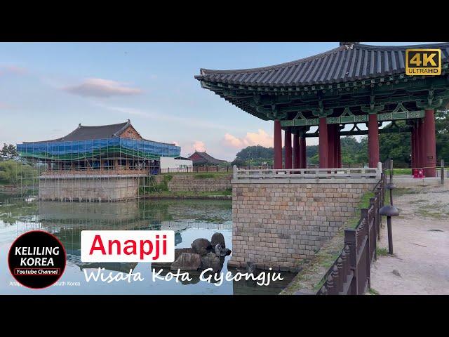 Anapji | Gyeongju, South Korea