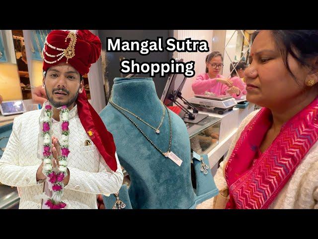 Jai Mala & Mangal Sutra Shopping  Kotdwar Market | Suyash Aswal