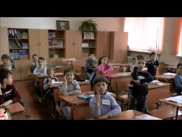 Будущие первоклассники .