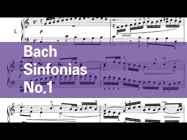 Bach Sinfonias No.1 l 바흐 신포니아 3성 l 임윤찬