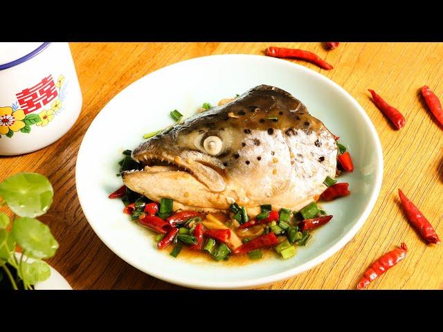 Salmon Head Recipe: Chinese Style And Easy Guide