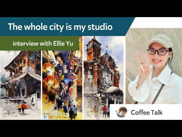 The whole city is my studio - interview with Ellie Yu