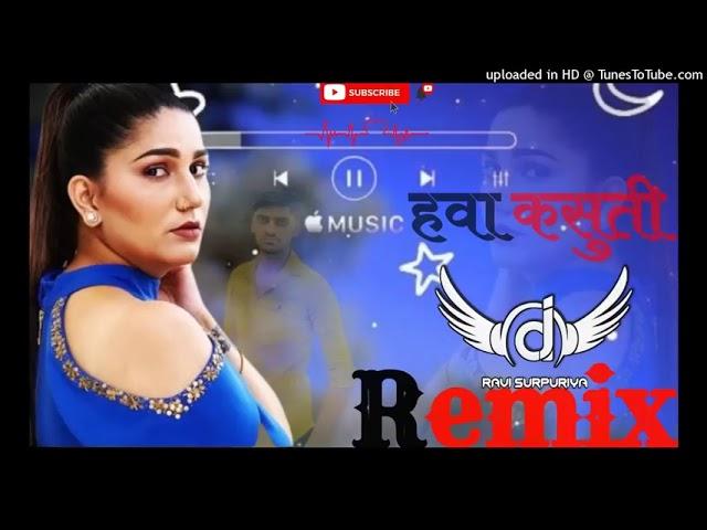 Hawa kasuti se  Dj Remix Raju Punjabi  Sweety #sapnachoudhary sapna choudhary #haryanvidance song