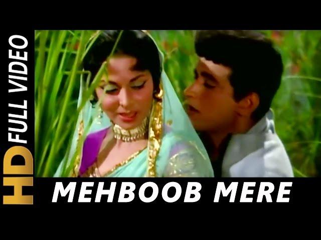 Mehboob Mere | Mukesh, Lata Mangeshkar | Patthar Ke Sanam 1967 Songs | Manoj Kumar