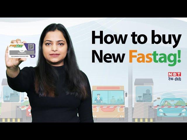 How to buy new fastag online | NHAI fastag kyc Update 2024 | NBT Tech-Ed