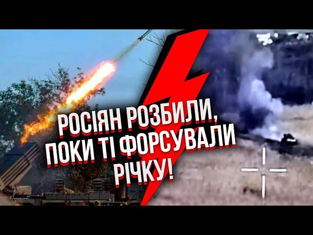 ️Курськ, щойно! 300 ВБИТИХ І ПОРАНЕНИХ, колона РФ згоріла. ЗСУ розбили 5 ШТУРМІВ З КОРЕЙЦЯМИ підряд