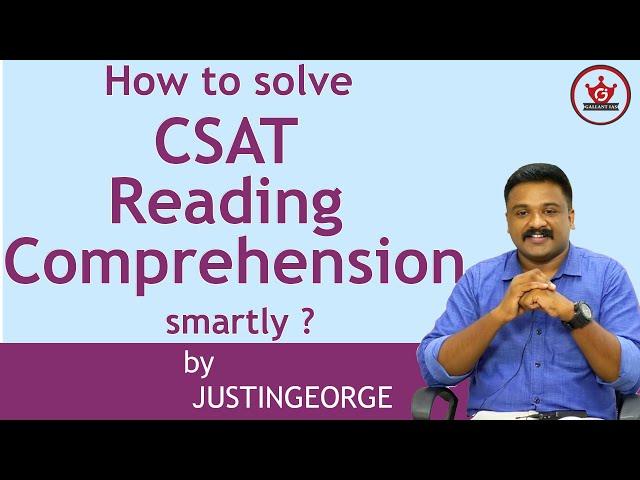 How to solve CSAT Reading Comprehension smartly ? Strategy & Tricks | UPSC CSE | Gallant IAS