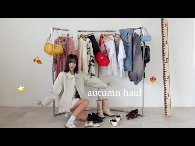 korean fashion haul • 23 FALL CLOSET ESSENTIALS