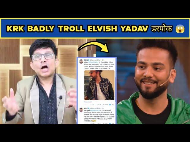 Most Popular Actor KRK Kamal Khan Badly Troll To Elvish Yadav On Ajaz Khan Controversy 