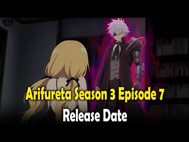 Arifureta Season 3 Episode 7 Release Date