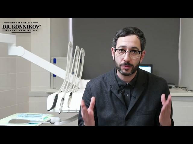 Концептуальная клиника доктора Конникова