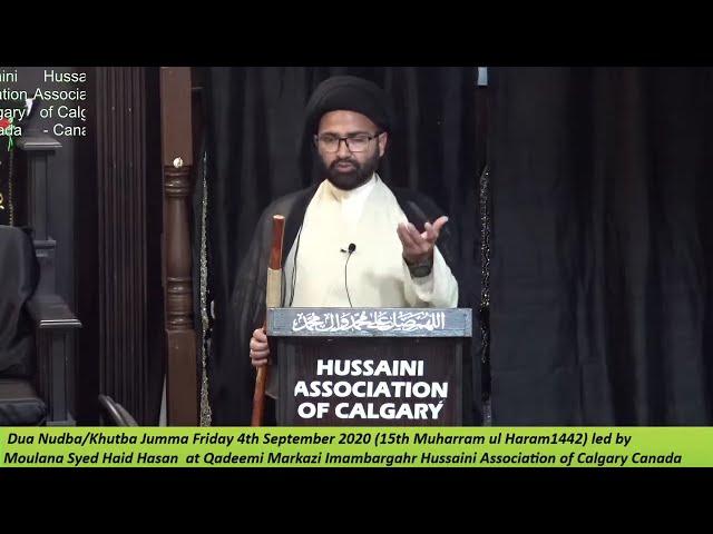 Hussaini Association of Calgary(Imambargah) Live Stream