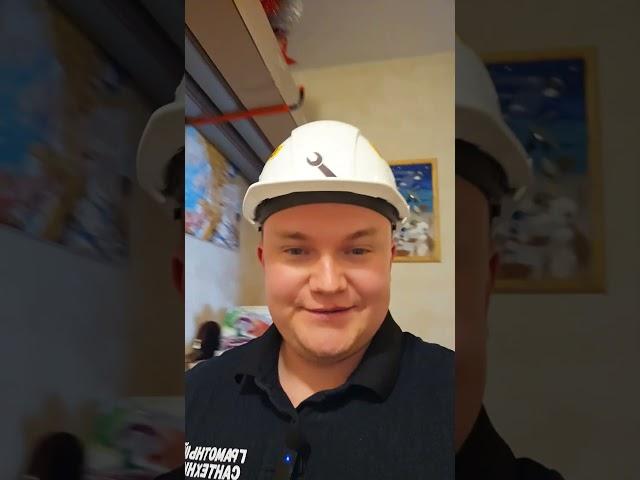 Гидрострелка ЗАЧЕМ? Гидрострелка для отопления / гидрострелка схема #отопление #сантехника