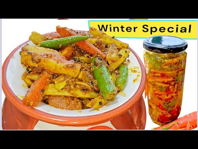 Instant Mix Pickle Recipe | Gajar Muli Hari Mirch ka Achar | Pickle Recipe |