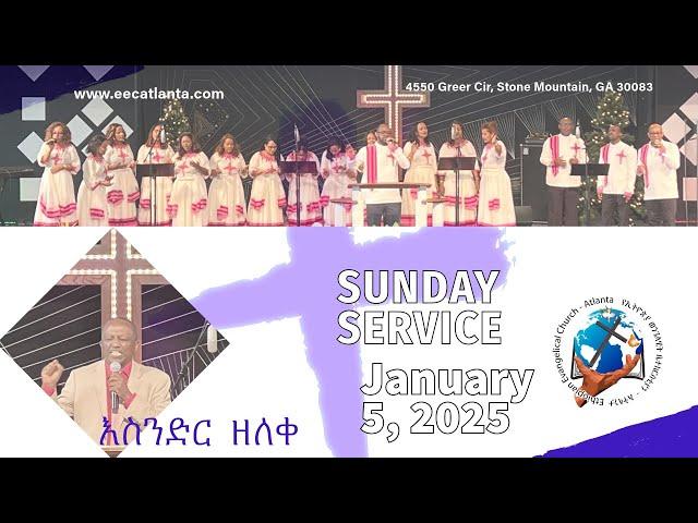 01/05/2025 Sunday Morning Service