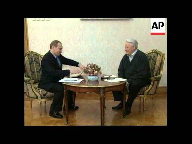 RUSSIA: PM PUTIN & PRESIDENT YELTSIN DISCUSS O-S-C-E