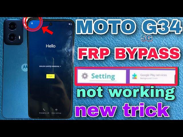 Moto G34 frp Bypass without PC 2025|| Moto G34 Google Account bypass Android 14 [No Talkback 100%