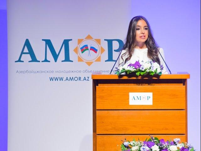 Leyla Aliyeva attends the 6th Forum of the Azerbaijani Youth Organization of Russia held in Moscow