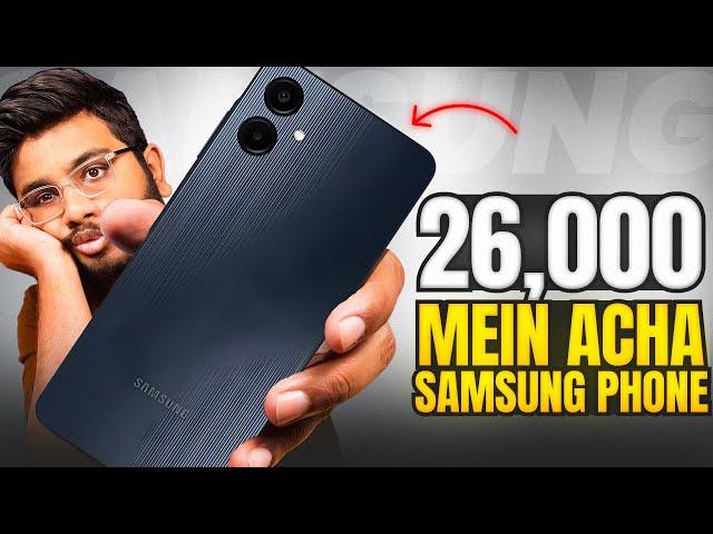 Samsung Galaxy A06 Unboxing | 26000 Main Kaisa Hai