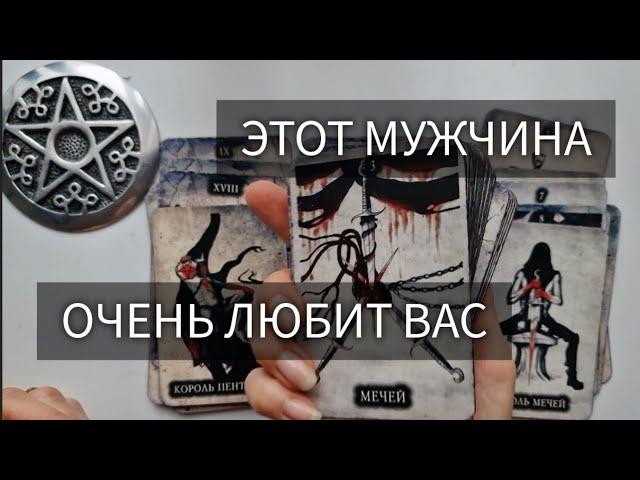  КТО НАКАЗАН ЛЮБОВЬЮ К ВАМ?  И КТО БЛАГОСЛОВЛЕН?