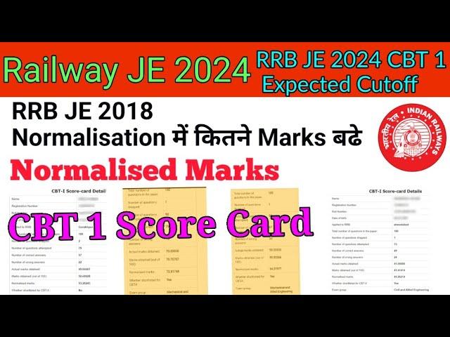 RRB JE Score Card CBT 1|Normalised Marks|Expected cutoff cbt 1 #rrb