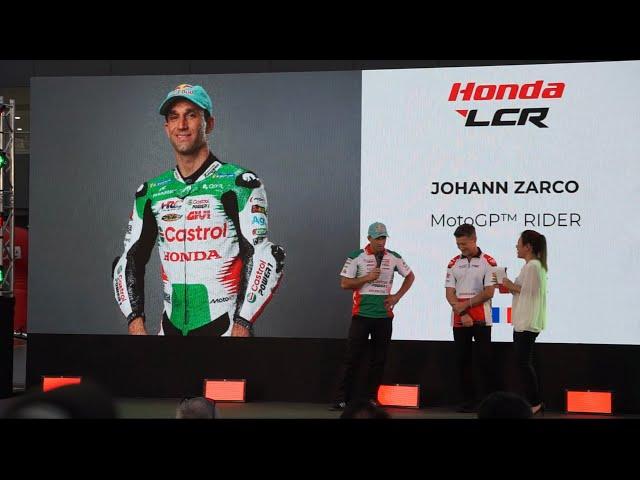 LCR HONDA 2025 TEAM LAUNCH |  JOHANN ZARCO'S BIKE PRESENTATION