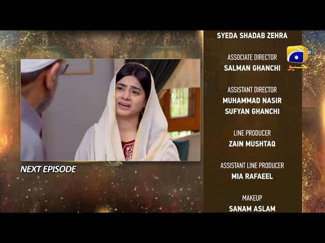 Fasiq - Episode 32 Teaser - 23rd December 2021 - HAR PAL GEO