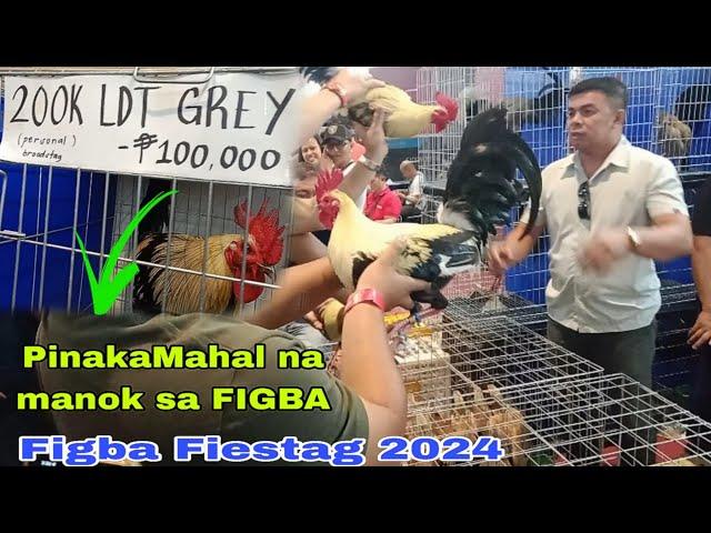 Figba Fiestag 2024 Dami Buyer na Dumayo... Smx convention center sa MOA..august 16, 2024...