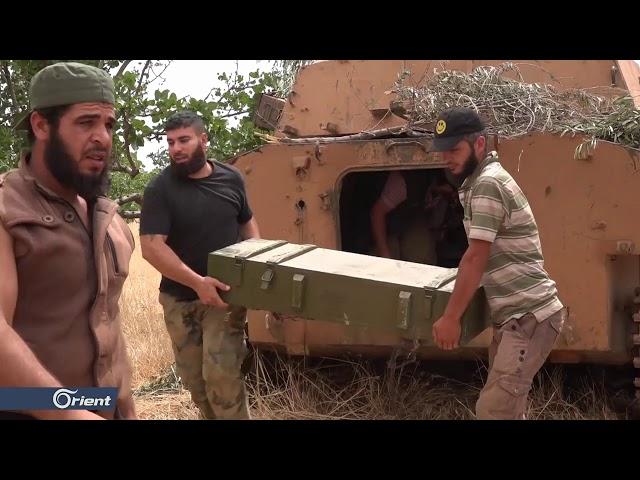 خاص أورينت |  جانب من الاستعدادات لبدء الهجوم على مواقع مليشيا أسد بريف حماة - سوريا